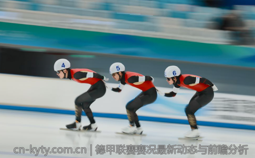 德甲联赛赛况最新动态与前瞻分析