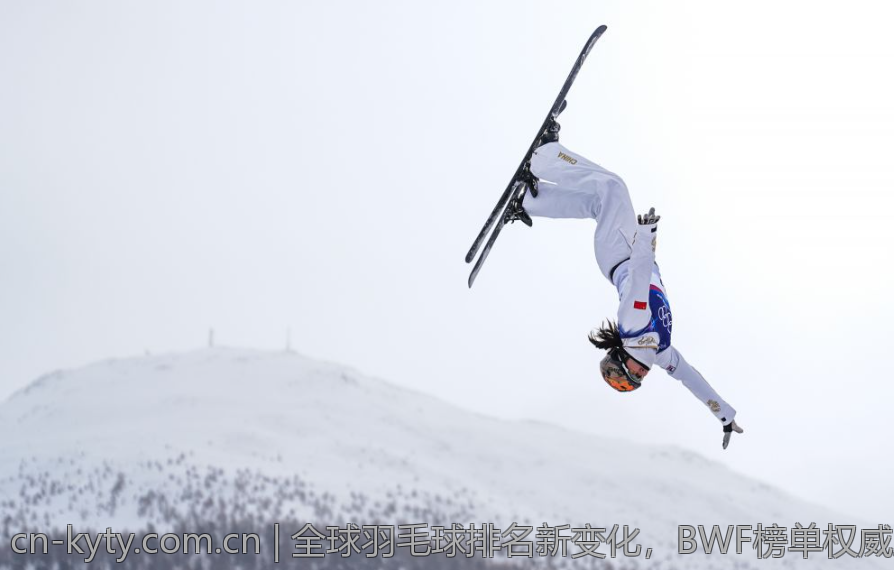 全球羽毛球排名新变化，BWF榜单权威发布