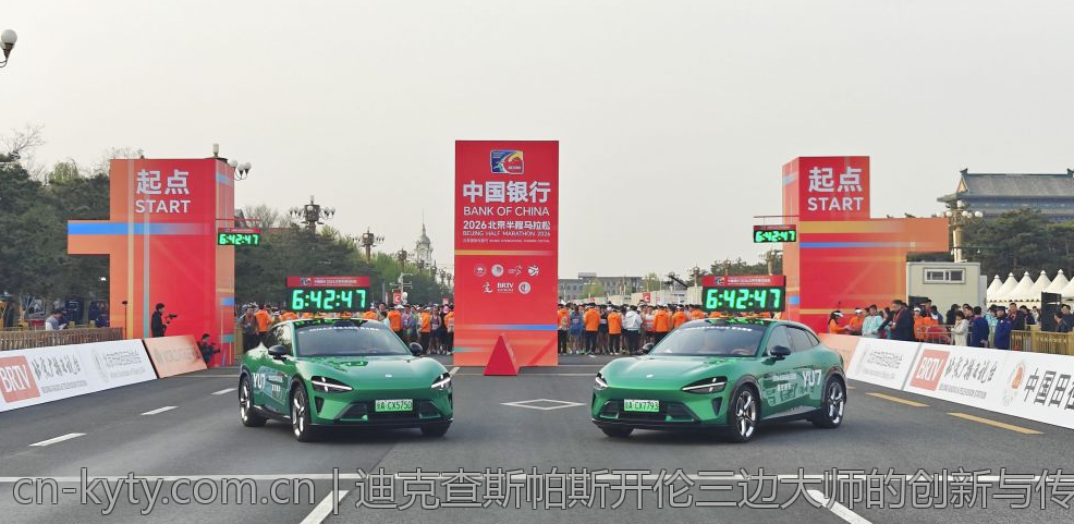 迪克查斯帕斯开伦三边大师的创新与传统融合之路