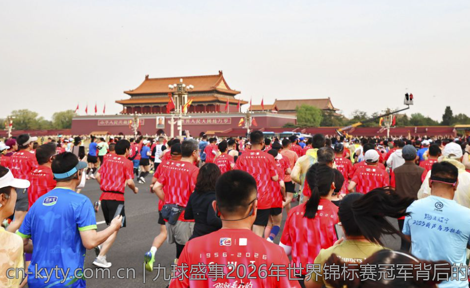 九球盛事2026年世界锦标赛冠军背后的故事