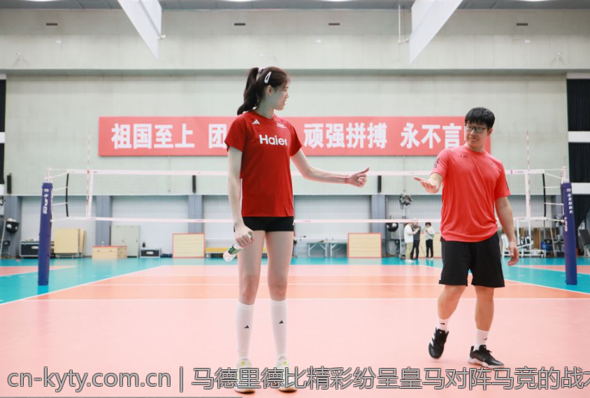 马德里德比精彩纷呈皇马对阵马竞的战术分析