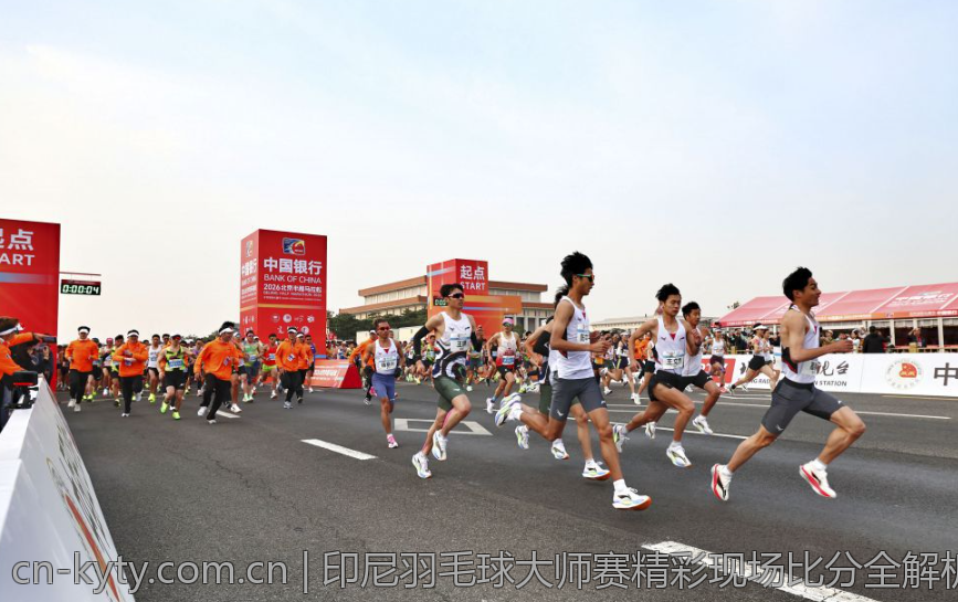 印尼羽毛球大师赛精彩现场比分全解析