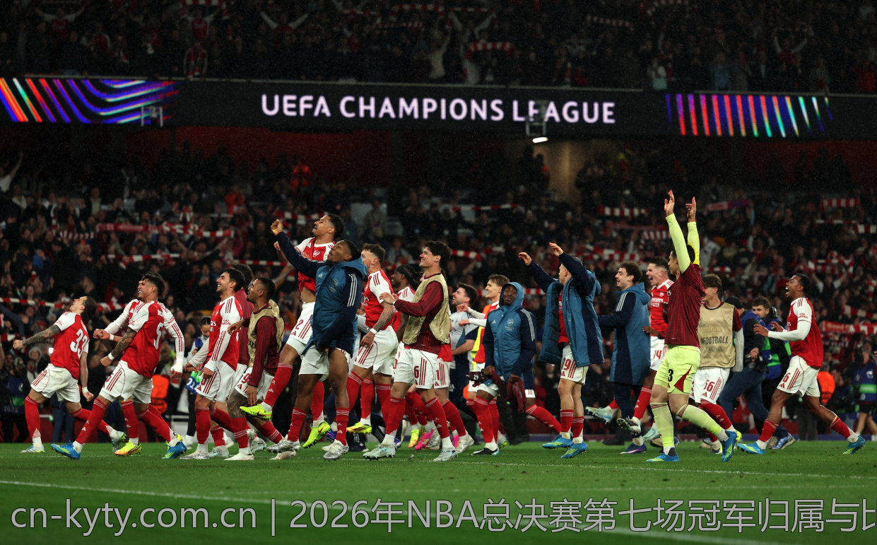 2026年NBA总决赛第七场冠军归属与比分预测