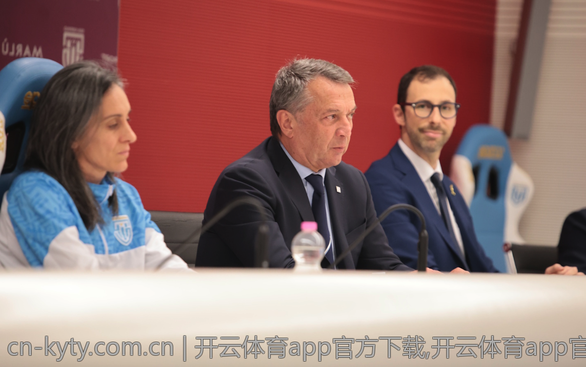 开云体育app官方下载,开云体育app官方网正式上线